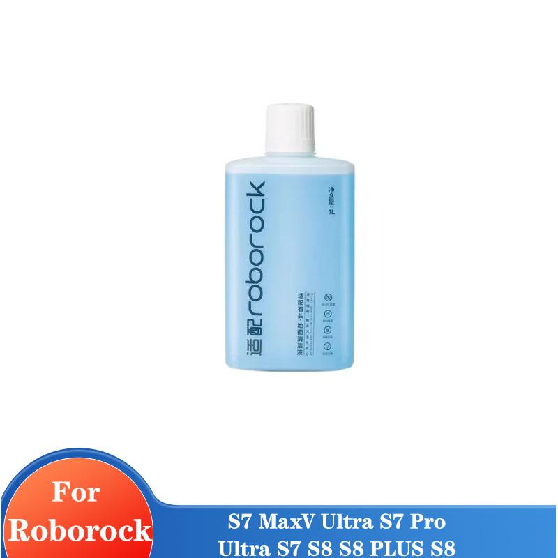 

Раствор для мытья пола 1 л Для Roborock S7 MaxV Ultra S7 Pro Ultra S7 S8 S8 PLUS S8+ S8 Pro Ultra Запчасти Пылесос