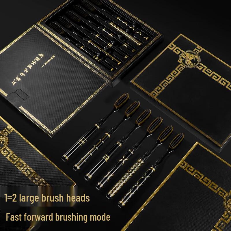 Ensemble Cadeau de Brosses à Dents à Poils Souples Xianglemei (6 paquets)