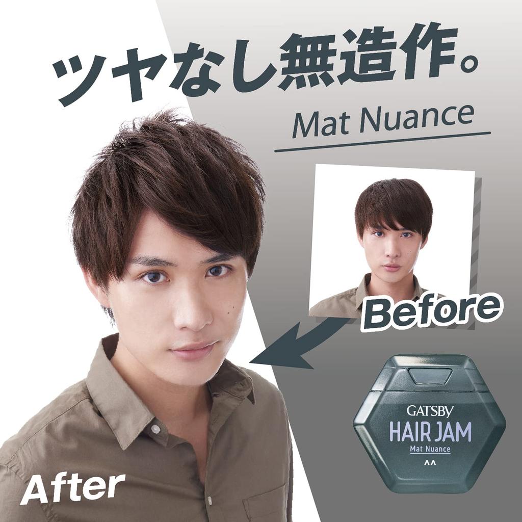 GATSBY Hair Jam Matte Nuance 110ml