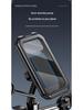 Universal Waterproof Bicycle & Scooter Phone Holder - 360° Adjustable Outdoor Navigation Mount