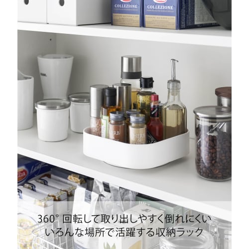 Yamazaki Tower Rotating Storage Rack, Square, White, Approx. W20 x D20 x H6.3cm, Spice Rack, Seasoning Rack, Tray, Tabletop Rack, Product Number: 2198