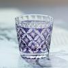 Japanese Edo Kiriko Blue Green Sky Blue Red Purple Glass 35ml Shot Glass with Exquisite Package