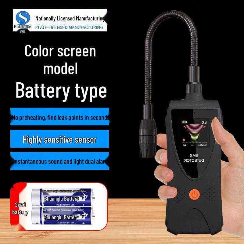 

Portable Combustible Gas Leak Detector & Propane Alarm