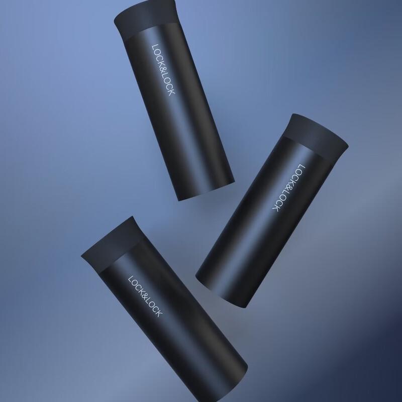 LocknLock Thermos & Neck Massager Gift Set