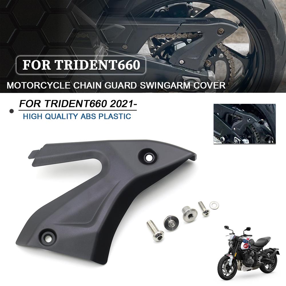 Motorcycle Chain Guard Swingarm Cover For Trident660 Trident 660 2025-2025 2025 2025 Rear Swingarm Chain Guide Slider Cover