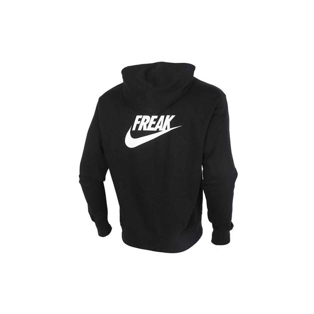 Nike Sudadera con capucha pulóver de color sólido Giannis con letras para hombre Negro CZ0440-010