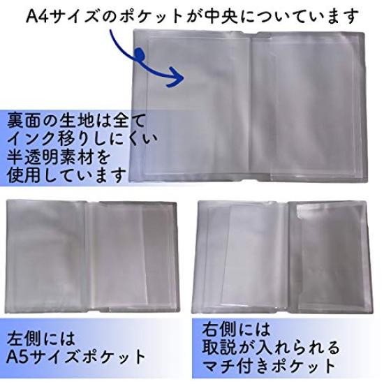 Gusseted Vehicle Inspection Certificate Case with One Business Card Set of 25 Inspection Certificate J-7 (Dealer Spec), Plain, Holder, [Vehicle Case]