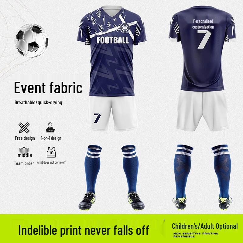 Unisex Short Sleeve Soccer Uniform Set
