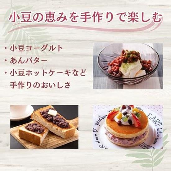 Takanabe Shouji Special Da-Nagoya Azuki Beans 1kg x 1 bag (with zipper) Hokkaido produced dried (large grain large capacity) non-GMO bean dishes red