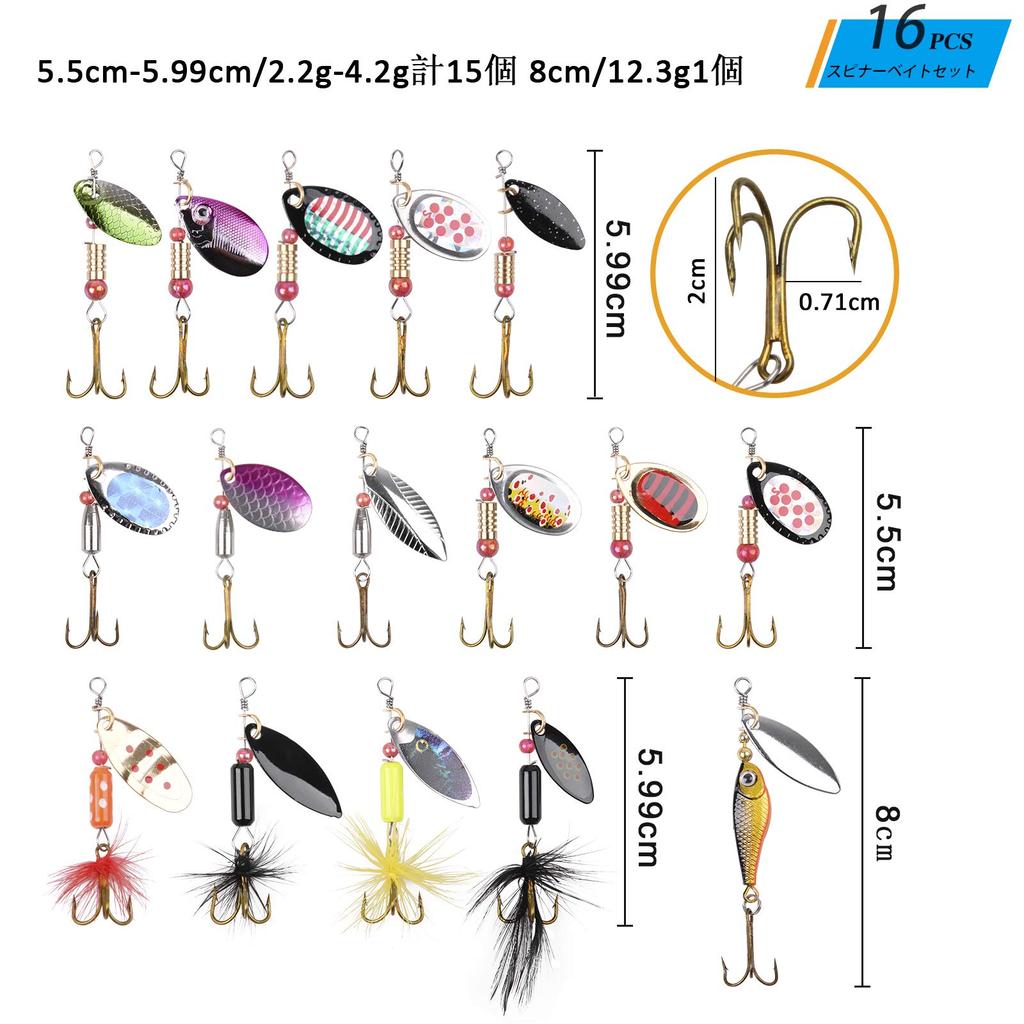Versatile Hard Spinner Lure Set for and Pipe Includes Lure Pouch 16-Piece Trout, Bass, Stream, Fishing,