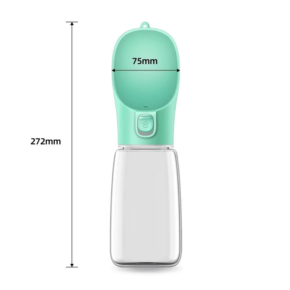 Portable Dog Water Bottle Tumbler Outdoor Travel Walking Leak-proof Dog Water Fountain Cat Water Fountain Dog Accessories
