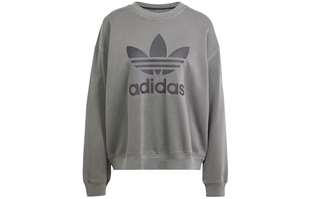 Adidas Originals Washed Trefoil Sweatshirt Women s Beige IN2270 S