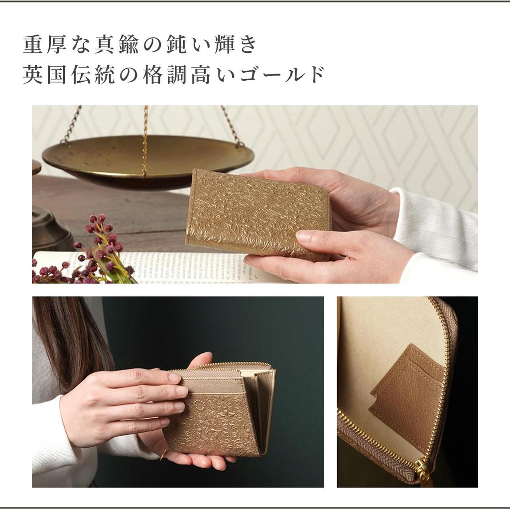 Genuine Leather Mini Wallet for Morris Antique Embossed Holds Bills Easy Card William Morris Gold [HIRAMEKI.] L-Zip Wallet, Women, Design, Folding,