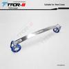 Reiz Crown Chassis Reinforcement Anti-Roll Stabilizer Bar.