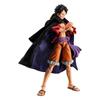 Figurine - MEGAHOUSE - Variable Action Heroes Monkey D. Luffy Ver. 1.5 - 17 cm - Mixte - Adulte