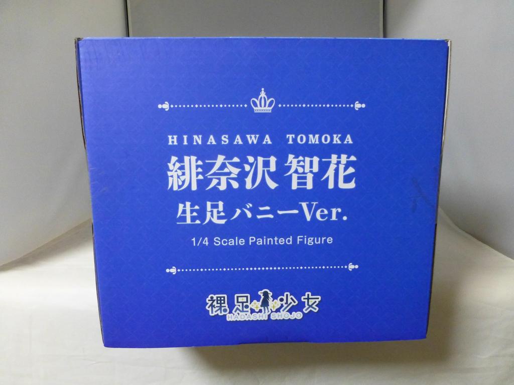 Tomoka Hinasawa Barbeinige Bunny-Version. 1/4 Scale Komplettfigur [BINDing] [Erwachsene]