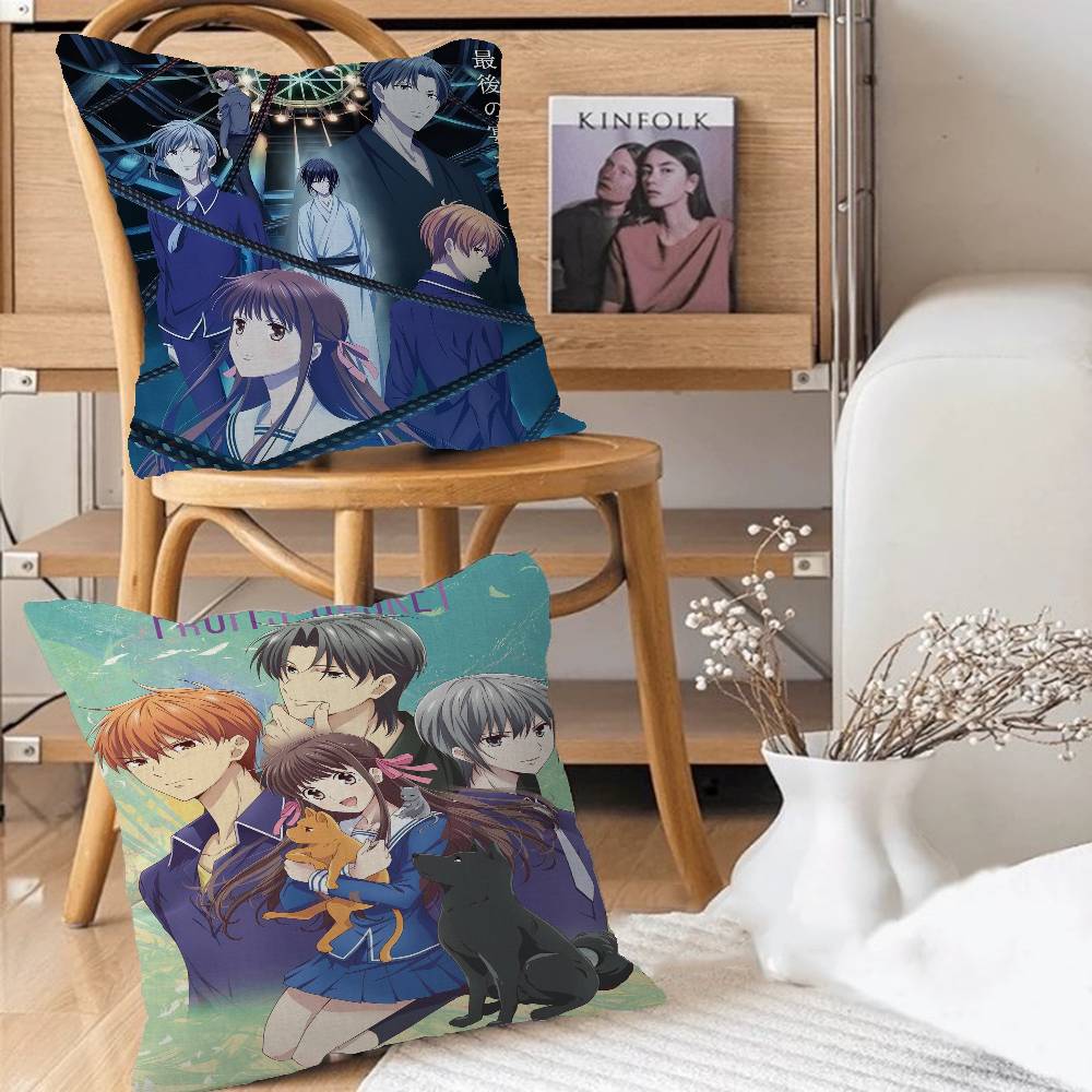 Fruits Basket Anime Pillow Anime Pillow Sofa Bed Head Pillow Cover Cushion Cover 45X45 Cm Fashion