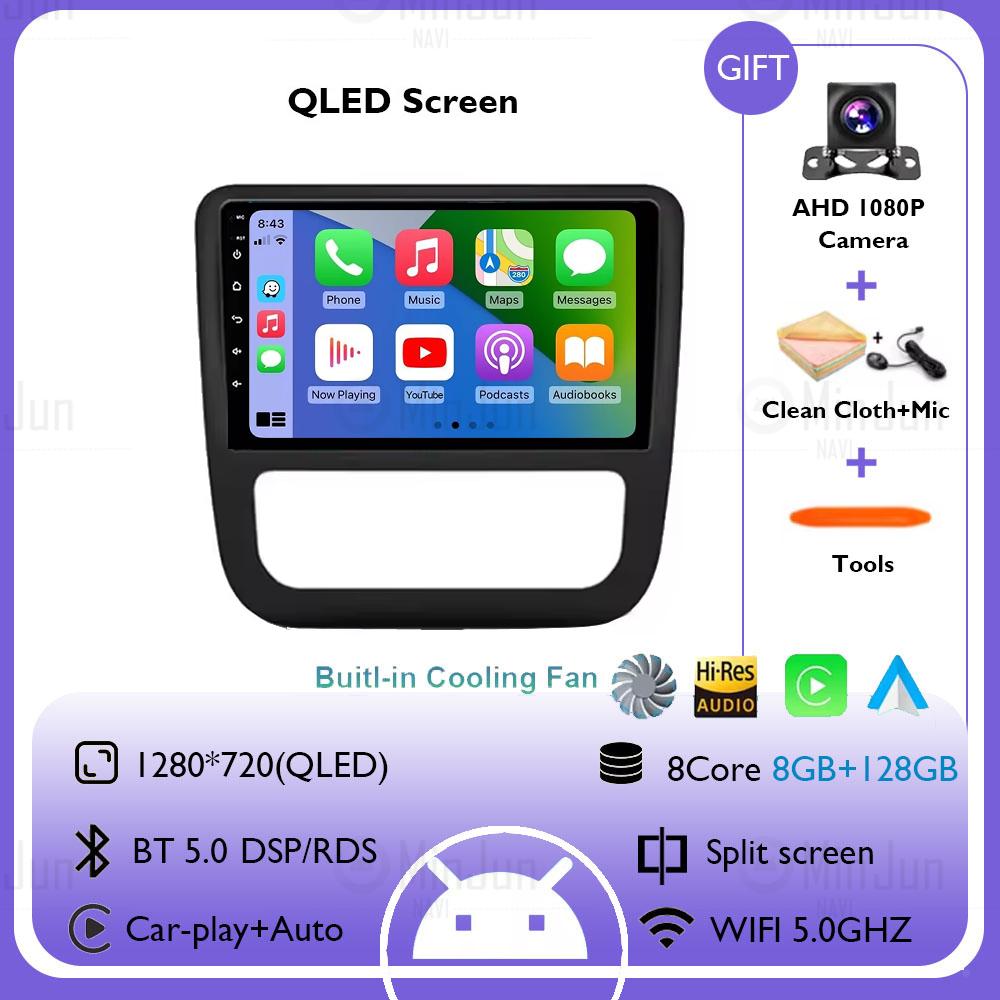 Android 14 Carplay Auto Car Radio Multimedia Player For Volkswagen Scirocco 3 III Mk3 2008 - 2014 Auto GPS Radio Stereo No 2din