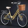Sanhe Horse Men's Shimano 7-Speed Adult Women's Commuting Bike