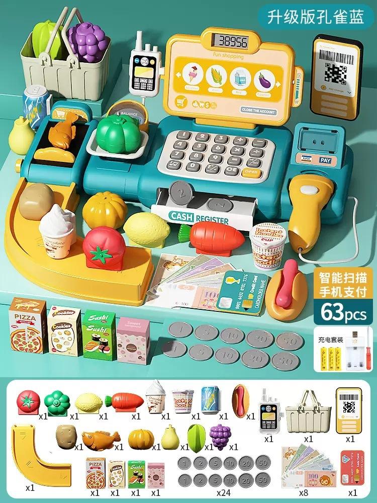 Дитяча іграшкова каса супермаркету Головоломка для маленької дівчинки 3-6 років Ігровий будиночок Подарунок на день народження