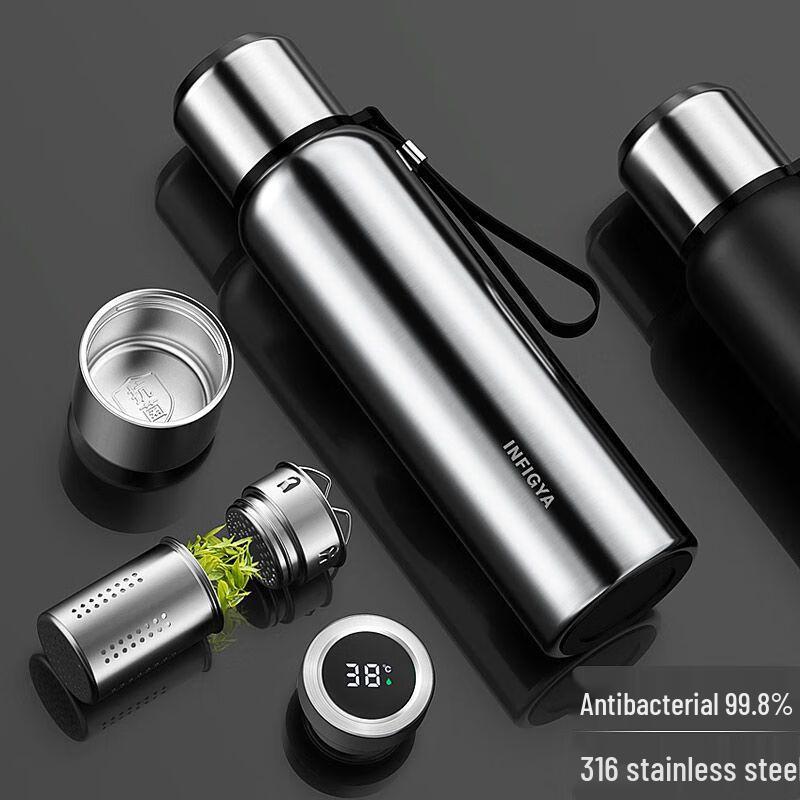 Smart Temp Insulated Tea Flask with Tea Infuser
