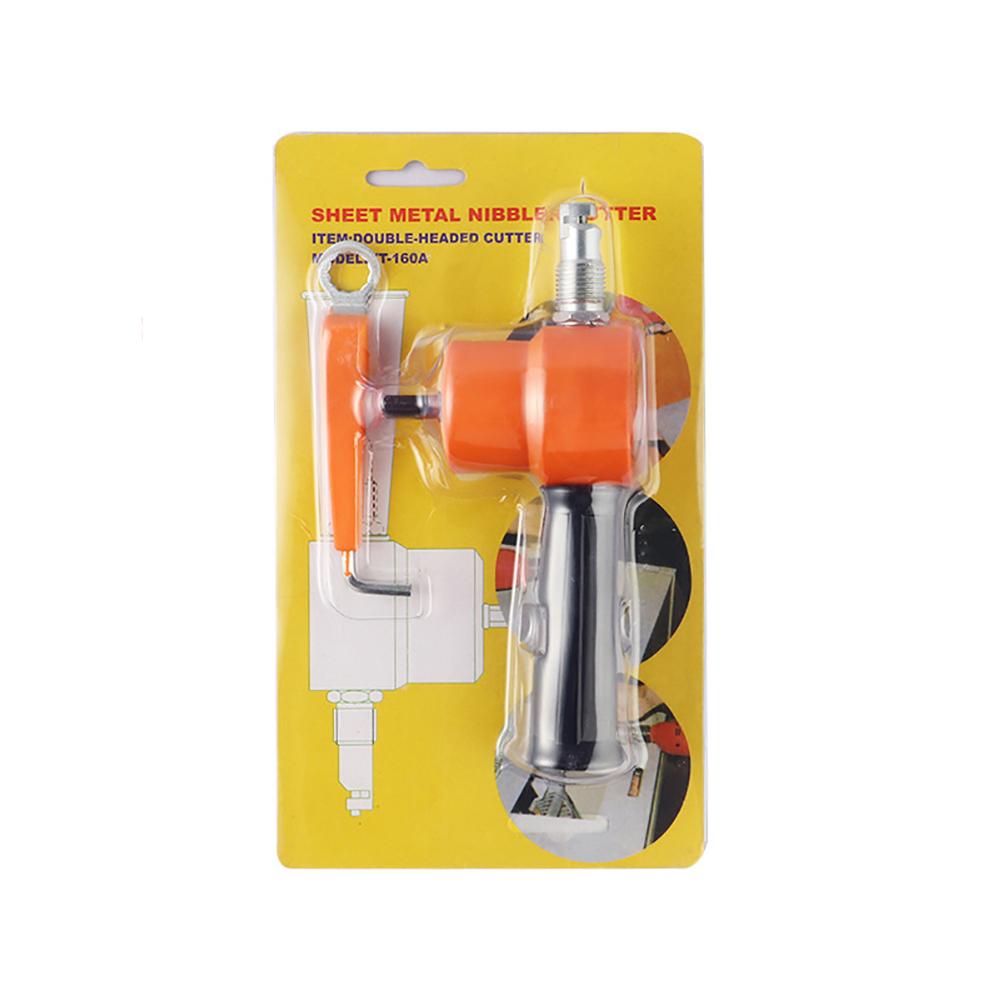 Dual Head Sheet Metal Cutting Nibbler Electric Drill Attachment 360 ° Rotatable