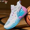 Li Ning Youth Yu Shuai 16 Mid Basketball Shoes Kids Basketball Shoes White YKBT012-1