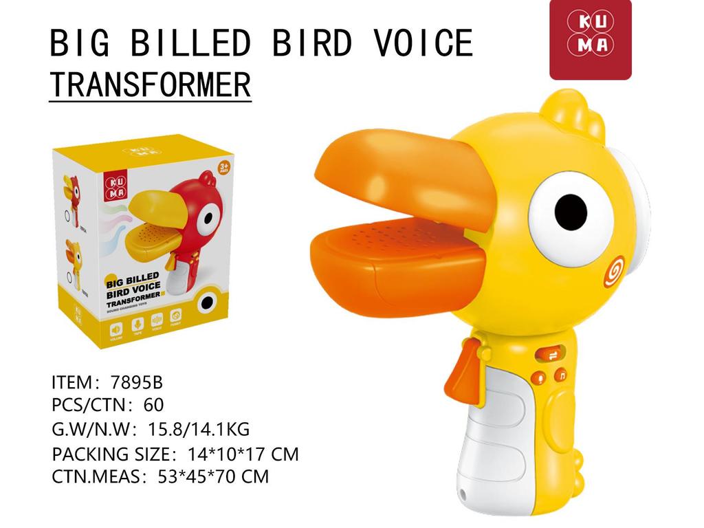 Cartoon Toucan Voice Changer: Children's Microphone & Amplifier Toy with Recording Feature