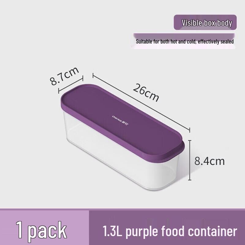 CHAHUA Refrigerator Plastic Storage Box