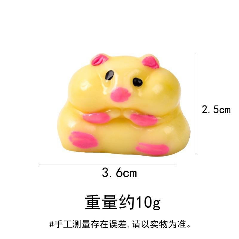 Animal Small Nose Pinch Music Cartoon Soft Glue Pinch Music Mud Feeling Slow Rebound Decompression Toy