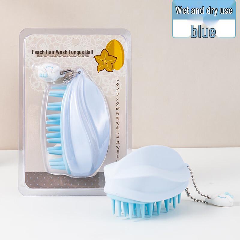 Sudi Starfruit Scalp Massage Brush