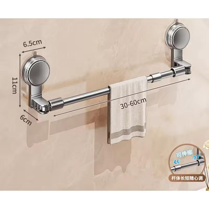 

30-80cm Suction Cup Wall Towel Rack No Drilling Kitchen Bathroom Single Rod Retractable Towel Holder Self-adhesive Storage Shelf