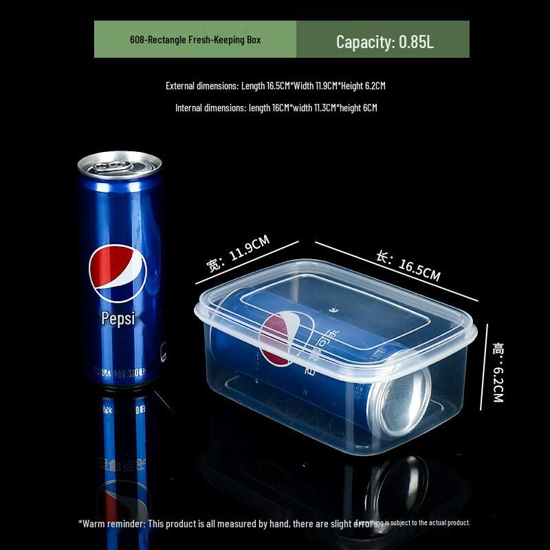 Zhaoran Transparent Rectangular Food Storage Container
