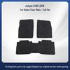 Driver and Front Passenger Floor Mats Set for Tianjin FAW Xiali CX65-18 Model