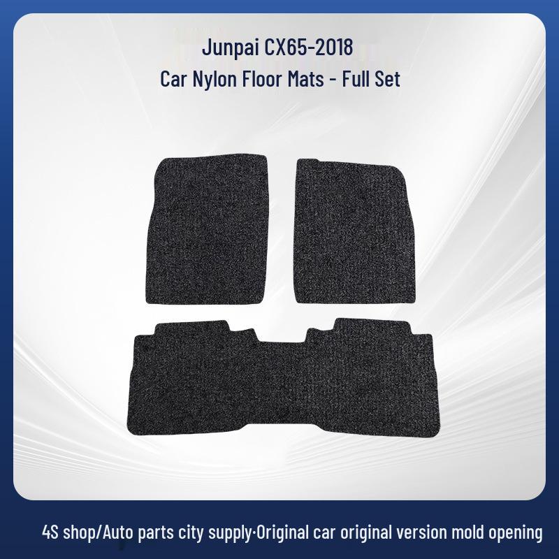 Driver and Front Passenger Floor Mats Set for Tianjin FAW Xiali CX65-18 Model