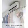 Yamazaki Tower Film Hooks for Air Conditioners, Indoor Clothes Drying Pole Holder, White, Approx. 1.5cm W x 10.5cm D x 29.5cm H (per unit), Compact, E