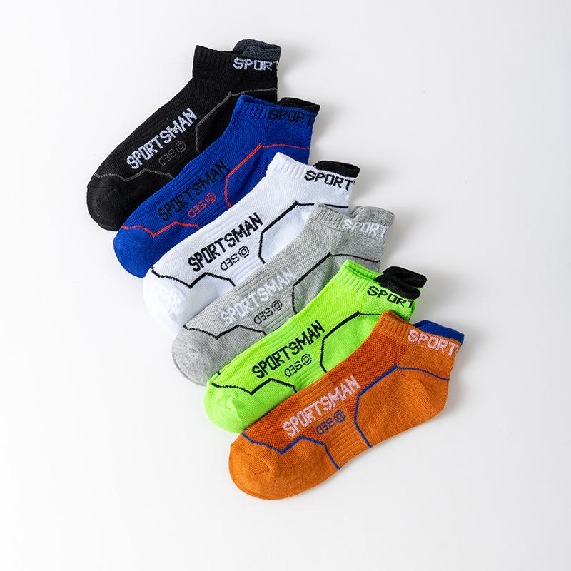 Men's Breathable Mesh Summer Socks - Casual Sports Style in Black, White, and Gray.