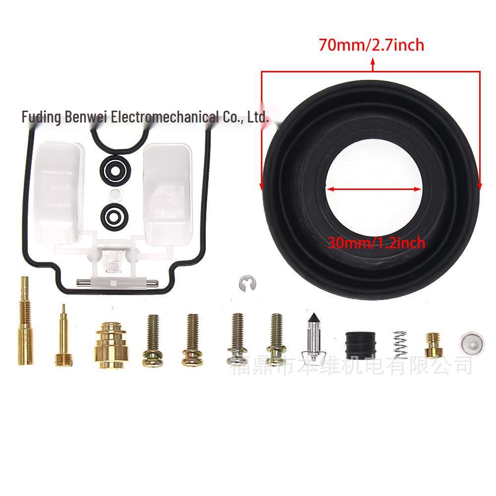 

Suzuki Katana 750 GSX750F Carburetor Repair Kit (1998-2006) Size 1