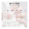Handmade Nail Tips, Short False Nails, Japanese Style, Cute, Long, Short, Square Oval, Round, Glitter, Cute, Simple, Stylish, Can Be Used for Coming