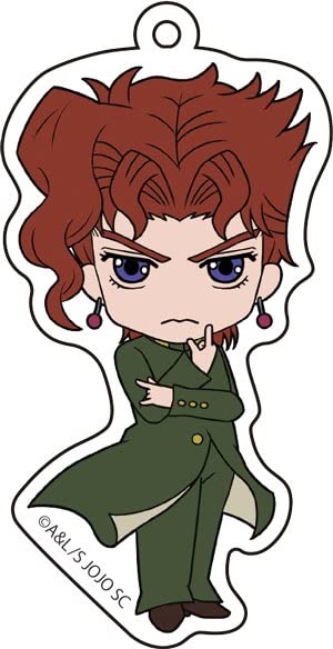 Bizarre Adventure Noriaki Kakyoin Keychain Part 3 Stardust Crusaders JoJo's