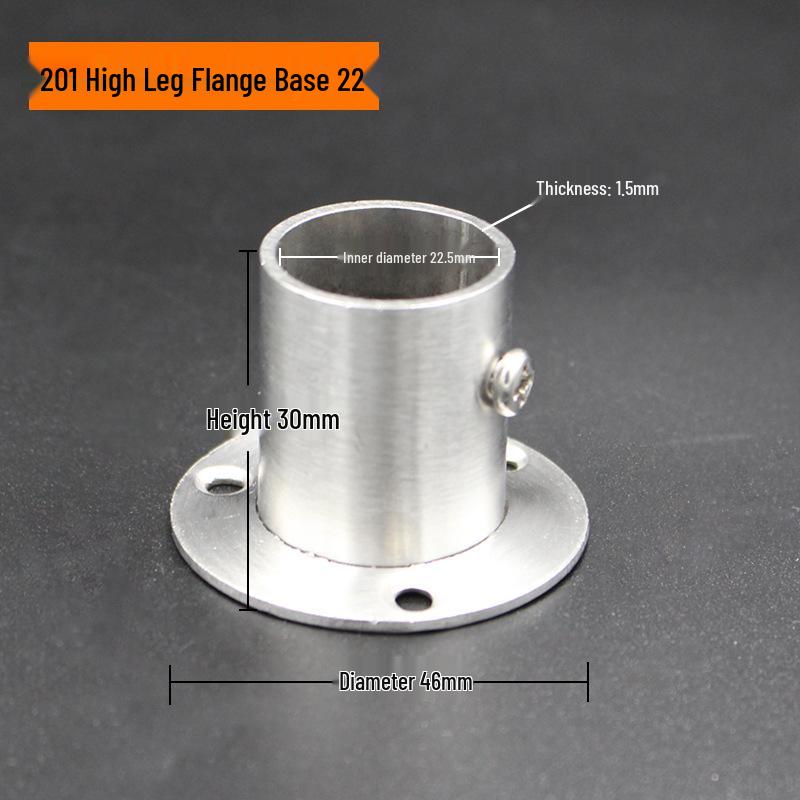 Ronggu Stainless Steel High Foot Flange Base for Clothes Rods, Towel Tubes, and Curtain Rods