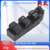 DG4S-66-350 Car Window Lifter Switch for 2017-2020 Mazda CX-3