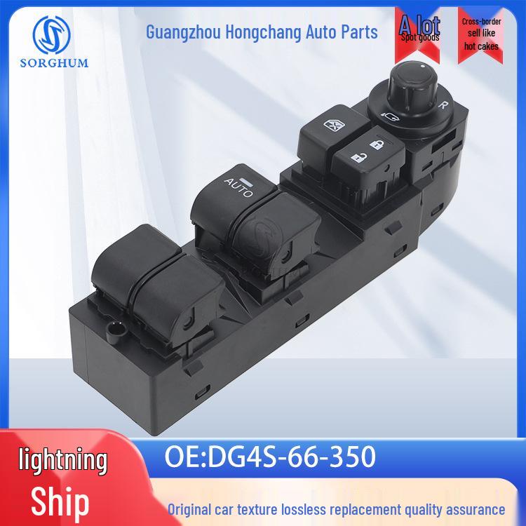 DG4S-66-350 Car Window Lifter Switch for 2017-2020 Mazda CX-3 Electric