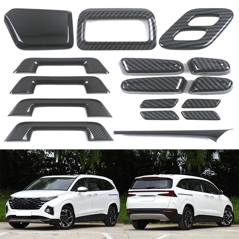 

2021 Hyundai Custo Подлокотник, Переключатель регулировки фар и сиденья Интерьер