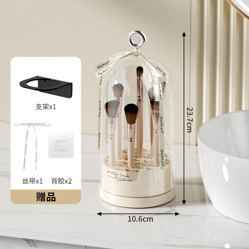 

Туба для хранения кистей для макияжа, Коробка для хранения кистей для макияжа и бровей, Прозрачная вращающаяся подставка для ручек, Пылезащитная коробка с крышкой белый