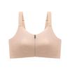 Glossy front zipper ultra-thin women's big breasts with small breasts, rabbit ears, large size adjustment bra