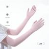 Summer Cooling Sun Protection Arm Sleeves
