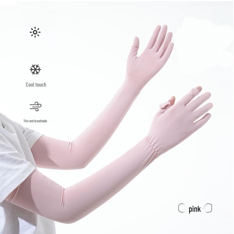 Summer Cooling Sun Protection Arm Sleeves