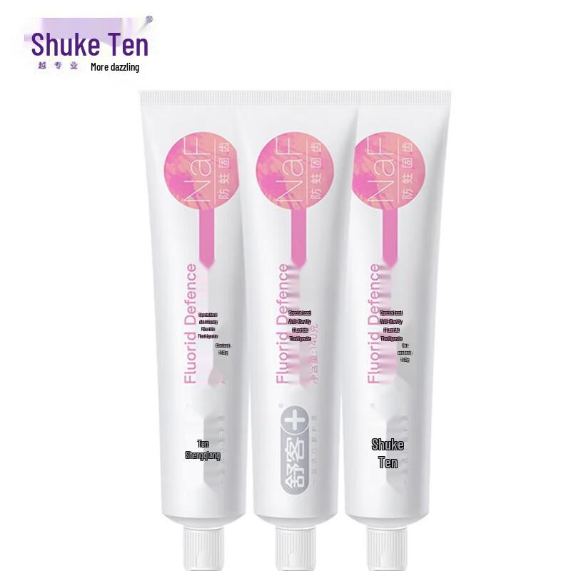 Saky Anti-Cavity & Strengthening Toothpaste