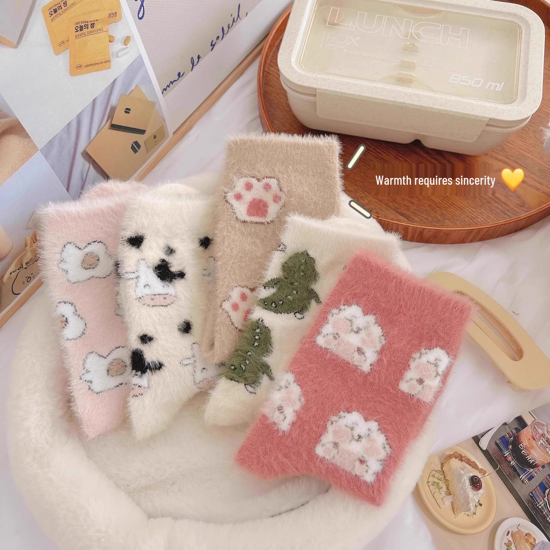 

New Arrival: Cute Cartoon Plush Mid-Calf Socks for Women - Fleece-Lined and Thickened for Autumn/Winter